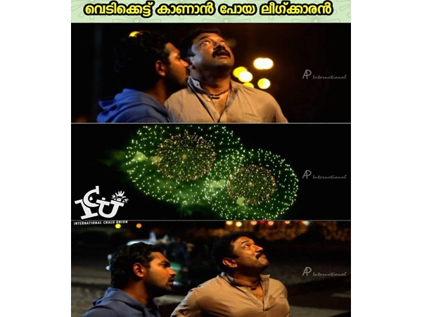 ഇതൊക്കെ കാണുമ്പോള്