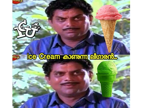 ഐസ്ക്രീം