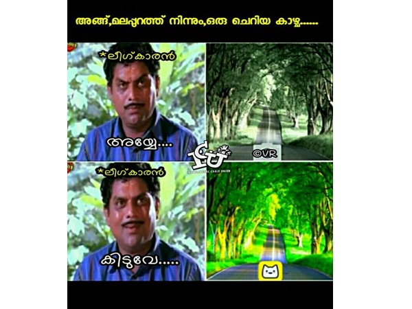 ആ കളറ് കിട്ടണം