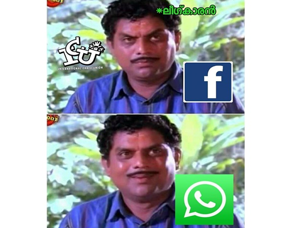 വാട്സ് ആപ്പ് മതി