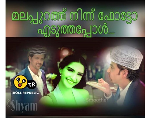 ഫോട്ടോ എടുത്താല്