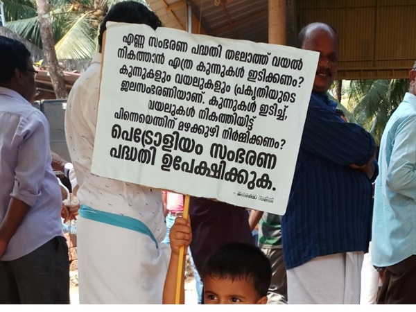 അര്ഹമായ നഷ്ടപരിഹാരം നല്കും