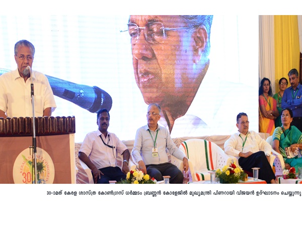 ദുരന്തങ്ങള് പഠനവിധേയമാക്കണം