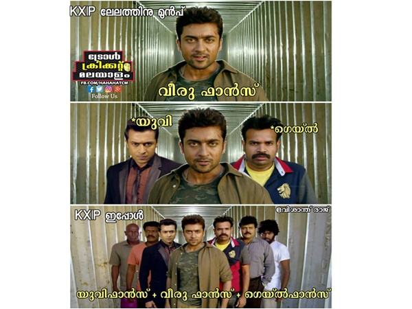ലേലത്തിന് ശേഷം