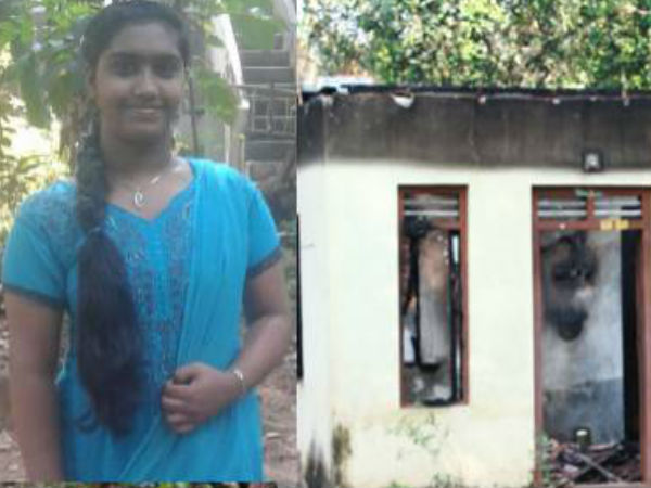 സംശയം...