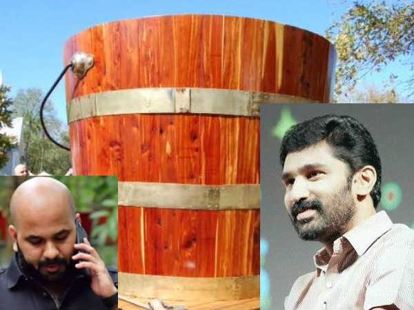 പൊളിറ്റ് ബ്യൂറോയെ