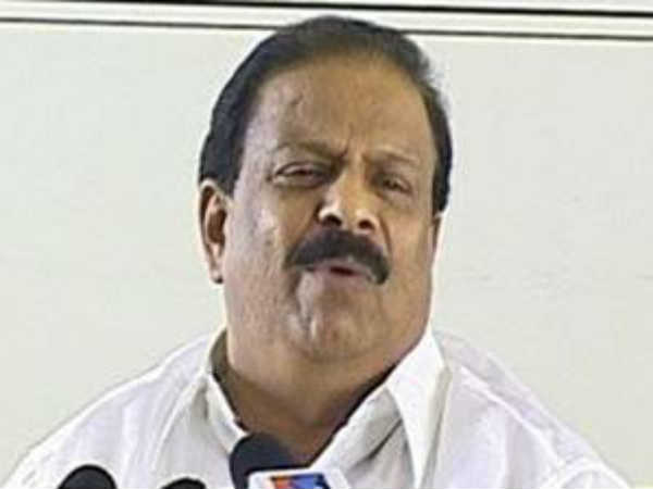സമാധാനയോഗം