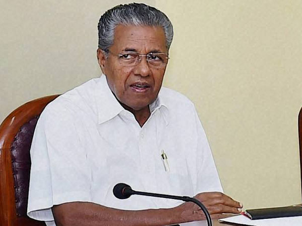 വ്യാജം...