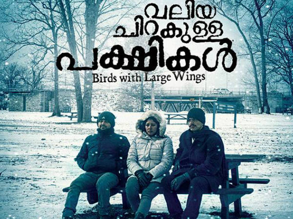 സാമൂഹ്യ പ്രതിബദ്ധത