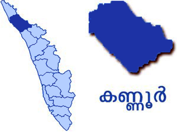 കാരായി രാജൻ ഇപ്പോഴും ജില്ല സെക്രട്ടേറിയറ്റ് അംഗം