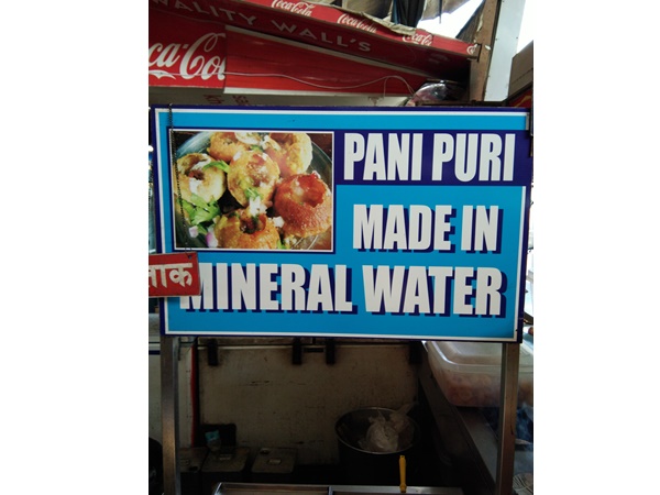 മുംബൈ നഗരത്തിന്റെ തിരക്ക്