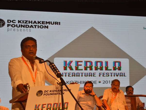 ചോദ്യങ്ങൾക്ക് ഉത്തരമില്ല