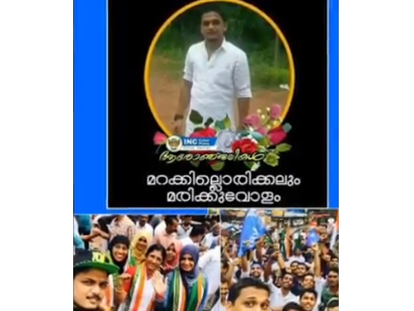 മരിക്കാത്ത നന്മകൾ