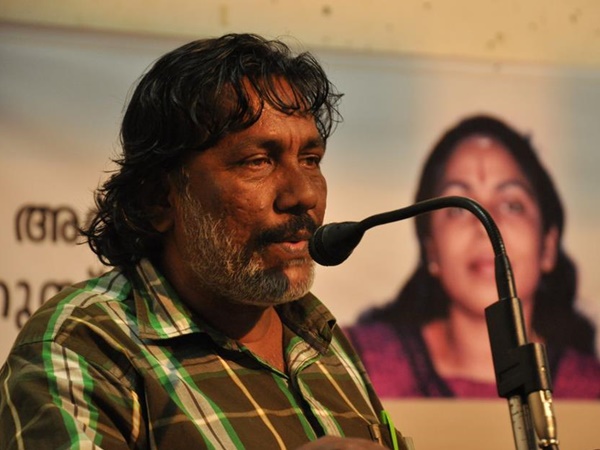 സങ്കൽപ്പം മാത്രമാണ്