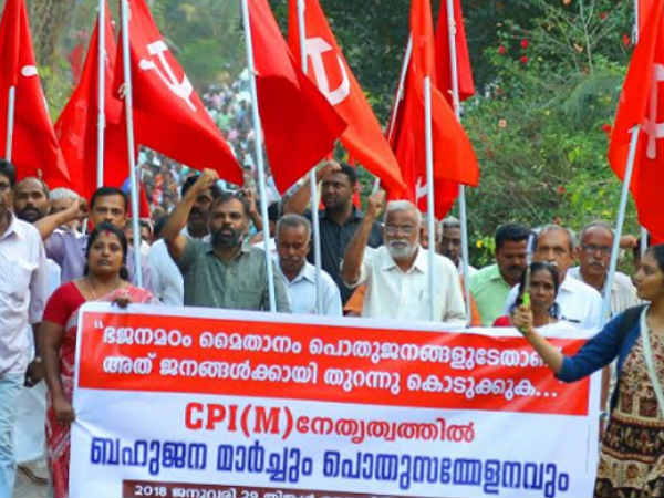 ജാതിയില്ല, മതിൽ മാത്രമെന്ന്