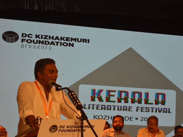 കൺട്രി വാണ്ട്സ് ടു നോ