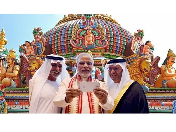 14 ഏക്കര് സ്ഥലം