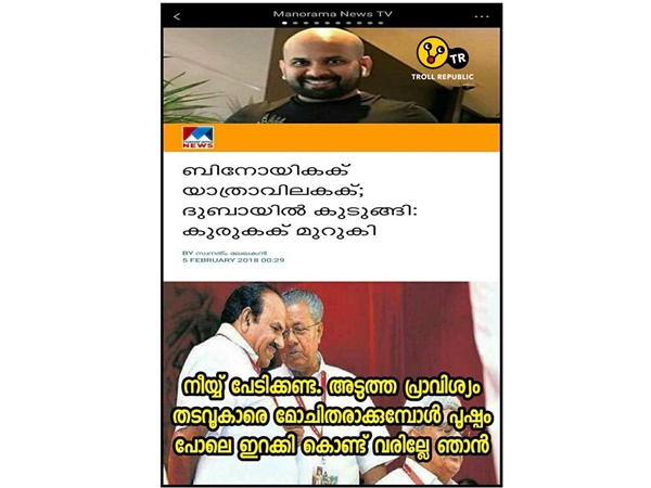 ഇനി അതേ നടക്കൂ!!!