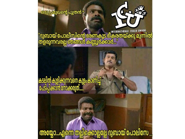 തളരില്ല