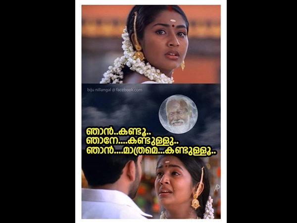 കുമ്മനമില്ലാതെന്ത്