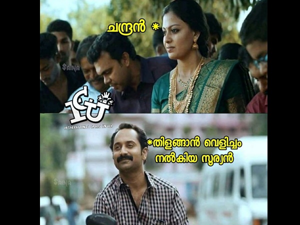എല്ലാം സൂര്യന്റെ കൃപ