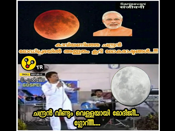 അടുത്ത ദിവസം