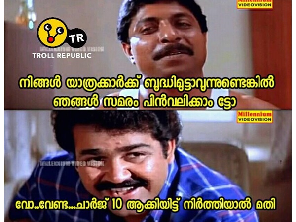 പിന്വലിക്കണ്ട
