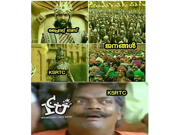 ബാഹുബലി പോലെ