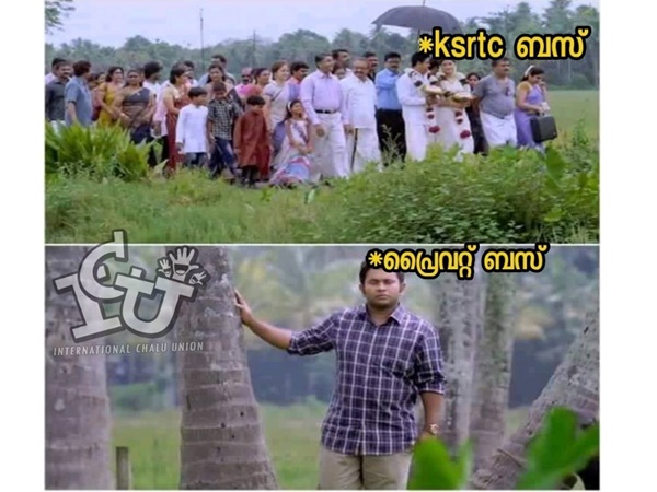 എല്ലാം കൊണ്ടുപോയോ...