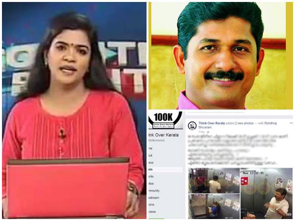 അറസ്റ്റ് തുടങ്ങി