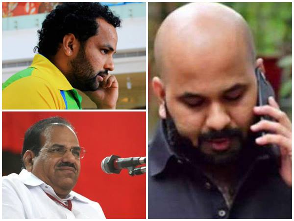 മൂന്ന് കോടതികള്