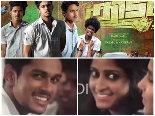 ഉടന് പുറത്ത് വിടും
