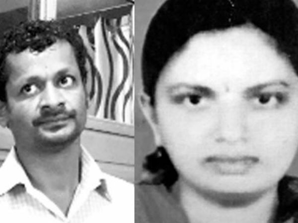അകന്ന ബന്ധു