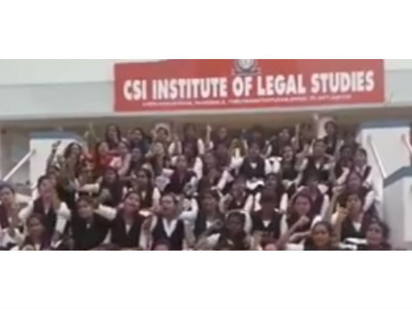ഹോസ്റ്റല് പൂട്ടി