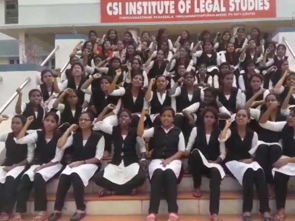 ഹോസ്റ്റല് പ്രശ്നം