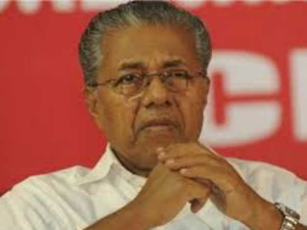 ജാഗ്രതക്കുറവ്