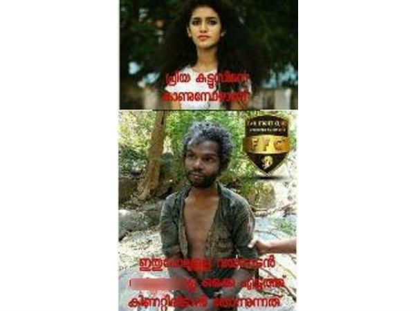 മധുവിനെ മര്ദ്ദിച്ച് കൊന്നപ്പോള്