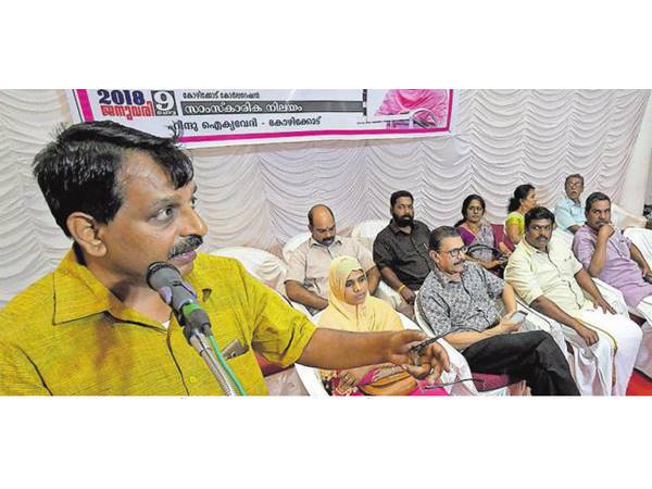 ഹിന്ദുക്കൾ ഒന്നിച്ച് നിൽക്കണം