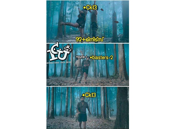 പുലിമുരുകന് സ്റ്റൈല്