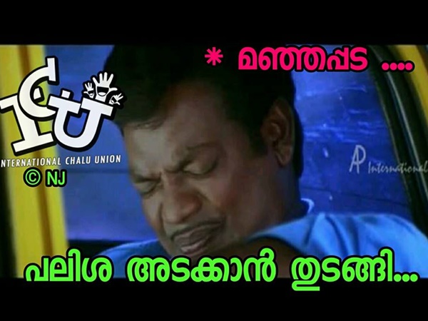 പലിശ