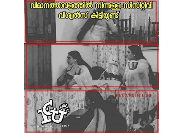 എന്തൊക്കെ എടുക്കണം