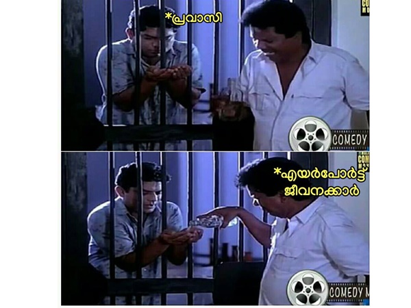 ഒന്നും ബാക്കിയില്ല