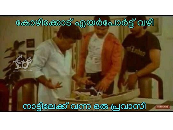 എവിടെ.. സാധനങ്ങള് എവിടെ