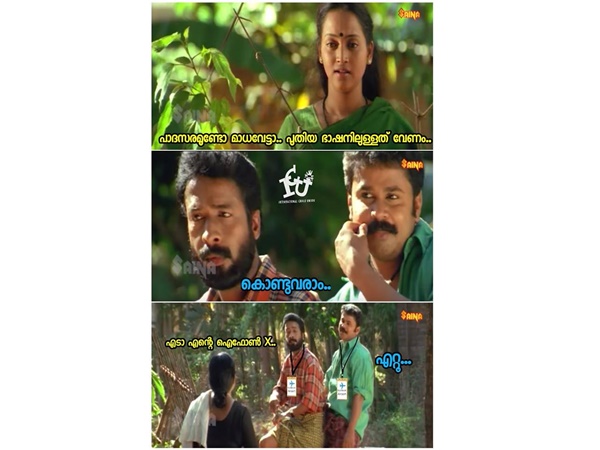 ടാഗ് ശ്രദ്ധിക്കണം