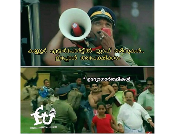 തിരക്കായിരിക്കും