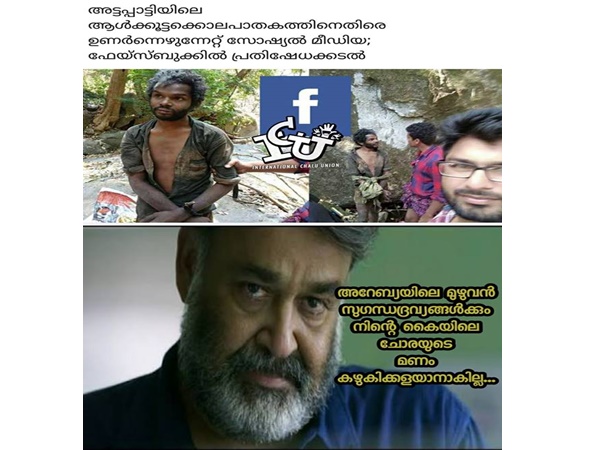 ഒന്നും മതിയാവില്ല