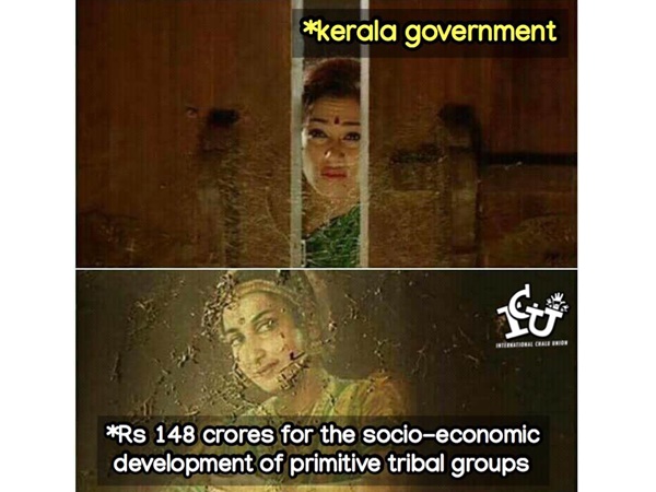 എന്തുചെയ്തു അതെല്ലാം...