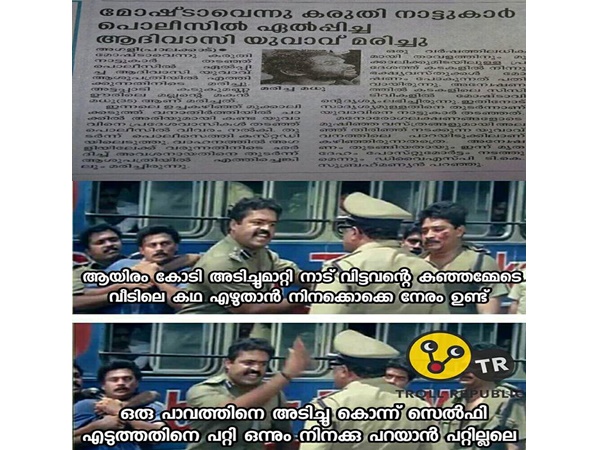 കഥകള് എഴുതും