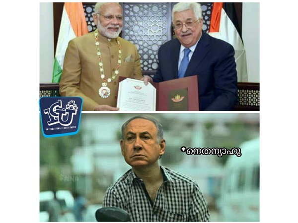 പാവം നെതന്യാഹു
