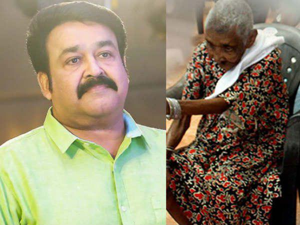 തൈക്കാട് അന്ത്യവിശ്രമം